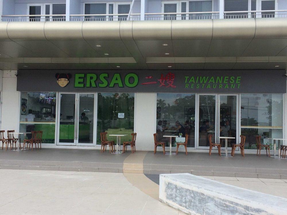 Wind Residences Tower 4 Tagaytay City Bagian luar foto